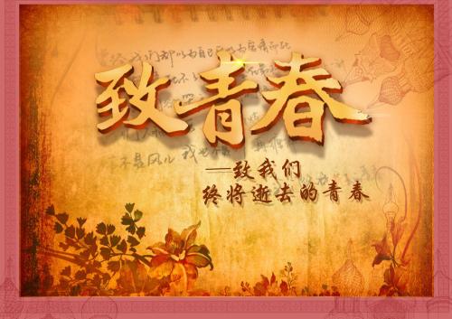 描写大学毕业的句子