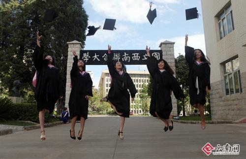 描写大学毕业的句子