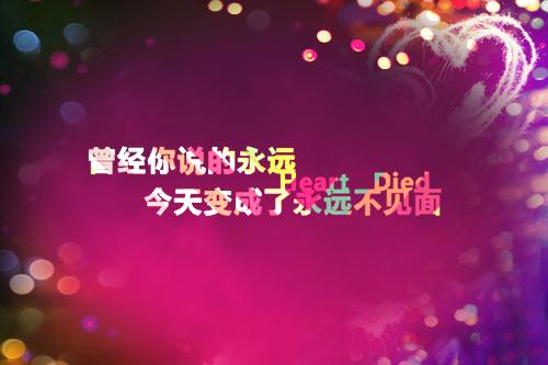 诚恳劝告的话有哪些