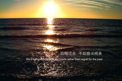 鼓舞团队士气的话