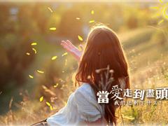 关于从前的说说 怀念从前十八岁的句子