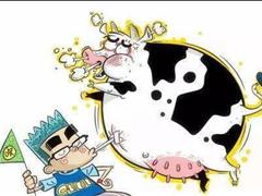 形容正确方法的句子