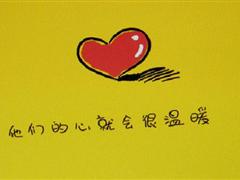 感恩贵人的话 感恩贵人的经典语录