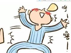 形容睡觉的句子