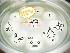 关于支持的说说 关于一个人支持的说说