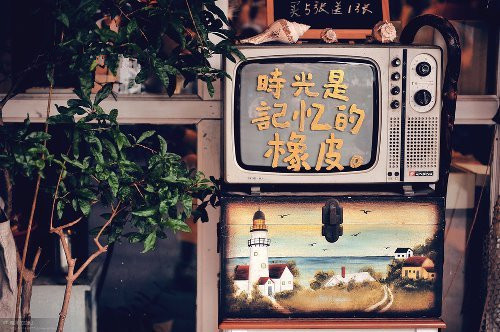 形容心情淡定的句子