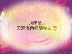 听了让人心疼的句子 让男人后悔心疼的句子