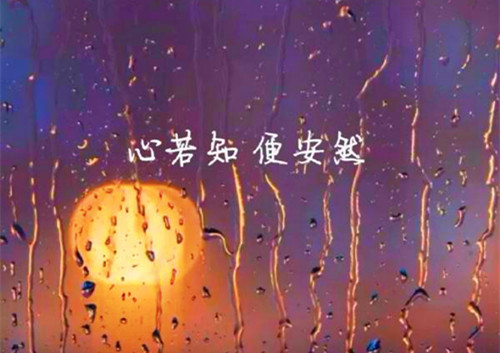 抖音很火的男生网名 2019抖音最火网名男生