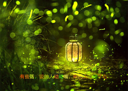 简单的一句话发朋友圈 适合发朋友圈的一句话