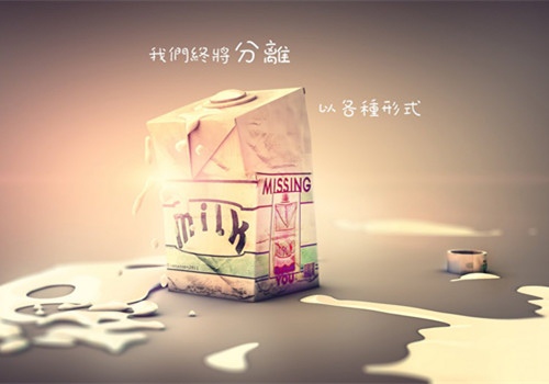 毕业对朋友说的话短句 毕业留言短句霸气