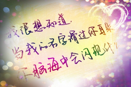 一句话分手感言 分手感悟说说心情