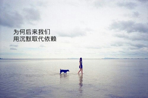 生活的好压抑想哭句子，看后泪流不止！