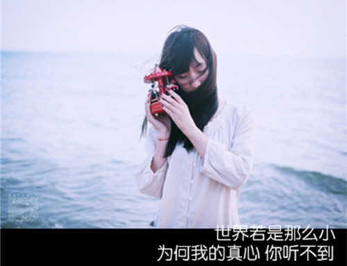 无话可说了的说说