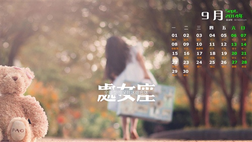 2019网名简短最新女生，听云！