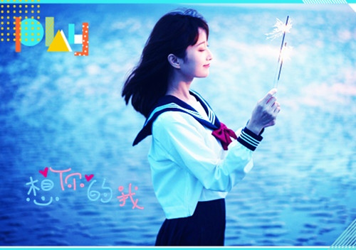 抖音2019网名女生，浅夏微凉！