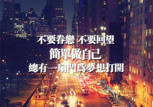 带凝字的好听抖音网名，一袭烟雨凝芳华！