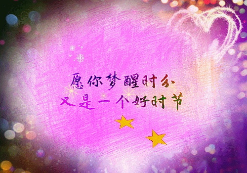 关于分手后再挽留的说说