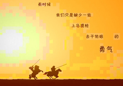 简短唯美说说心情短语 走心的句子简短一句话