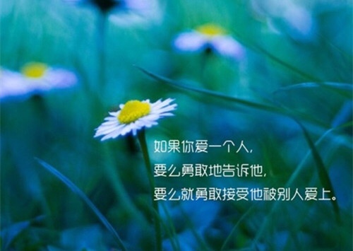 感叹人生的朋友圈的句子 关于感叹人生的句子