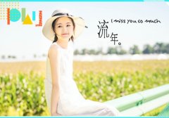 发朋友圈自信的好句子 自信的说说发朋友圈