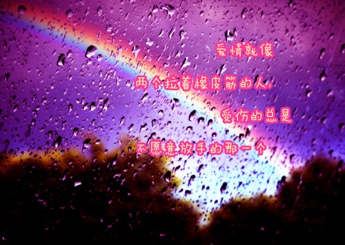 发朋友圈自信的好句子 自信的说说发朋友圈