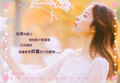 突然感觉心好疼的说说 心莫名的痛的说说