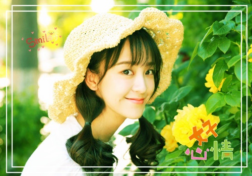 夏天的说说心情签名 夏日短句心情说说