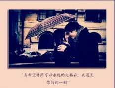 2019一问一答的套路情话 情侣一问一答配合情话