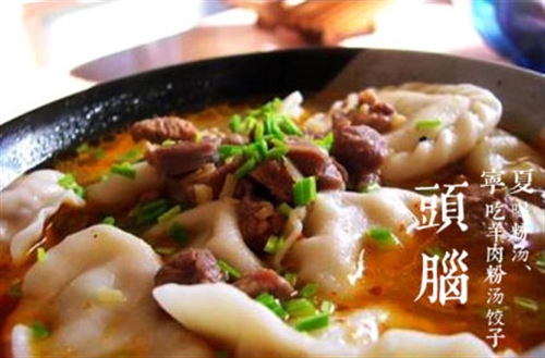 宵夜朋友圈说说心情 宵夜发朋友圈的句子