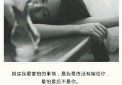 上火的说说句子 上火发朋友圈的句子