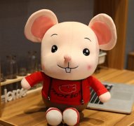 2020年鼠年拜年祝福语 2020年鼠年新春贺词