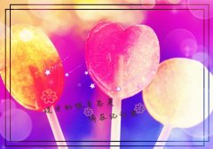 带九字的两个字独特好听名字