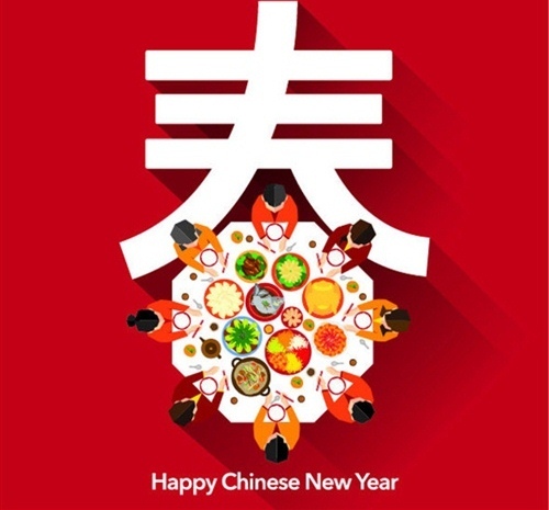 大年三十回家过年心情说说