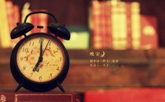 发朋友圈的晚安句子2020 2020年最火的的句子晚安