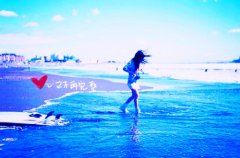 工作中受了委屈心情不好的说说