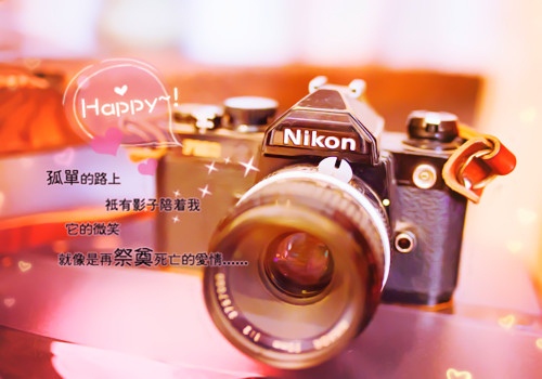 带星字的好听独特网名