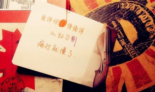 朋友圈励志的美好的晚安语录