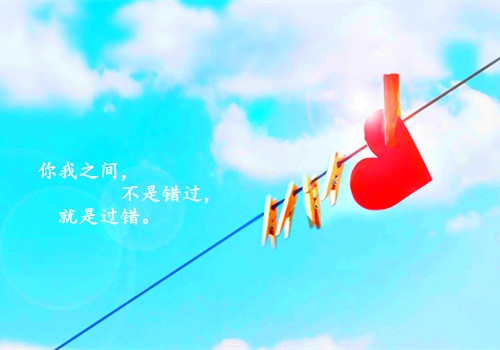 2020简单好运微信网名女