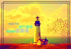 默读中让人秒哭的句子