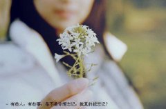 很累提不起精神的说说
