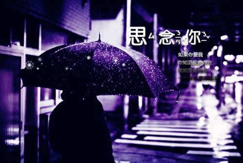 下雨天适合朋友圈的优美句子大全