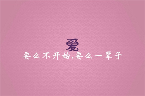 七夕节发朋友圈搞笑句子