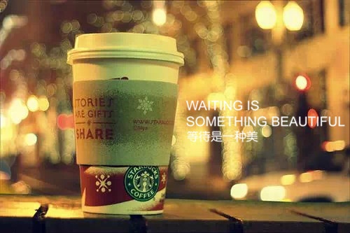 一辈子不换的微信名字