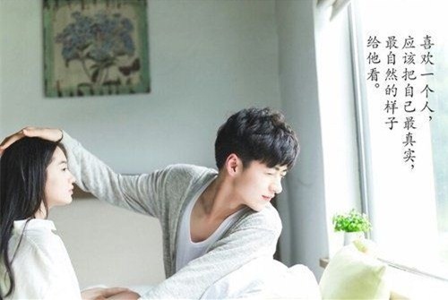 七夕情人节送爱人的祝福语