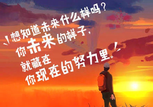 每日一语有哲理的话