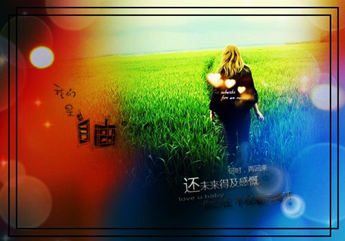 大气文艺的微信名