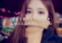 痛到心碎的句子可复制