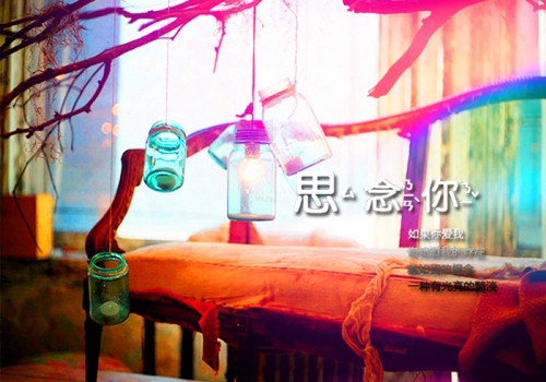 最吸引人的微信昵称女两个字