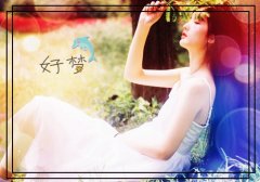 天气转凉起床困难说说