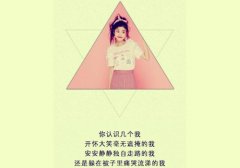 女生坚强到心疼的句子